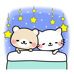 To Move Cute Sticker Of Bear Cat Line Stickers Line Store