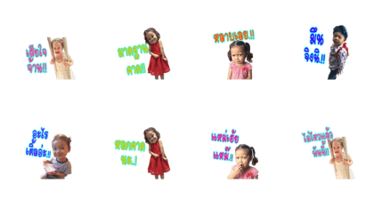 ANDA01