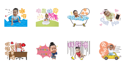 Zichao