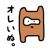 dapple sticker