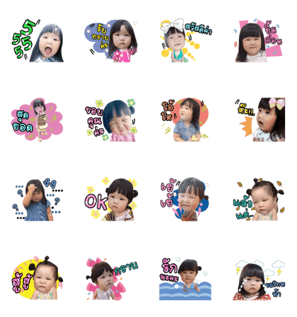 NatCha NAME