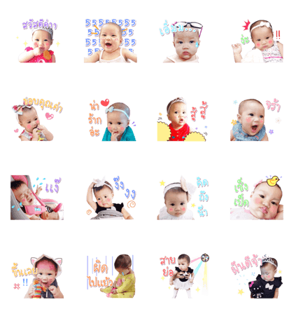 Baby Maeme in Makkasan
