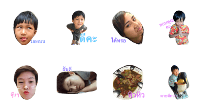 mixx