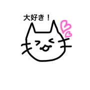 Cat's  stamp  with  expressions