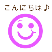 I'm Smiley