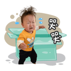 超萌小可愛♥️