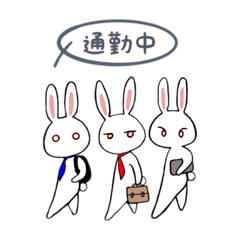 3Labbits