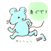 osakaanimals