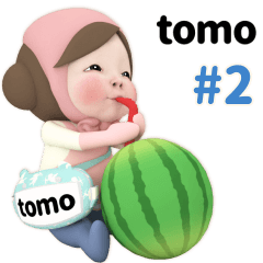 Pink Towel #2 [tomo_el] Name Sticker