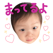 Stamp of I  Part 2