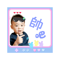 大富大貴表情包♥️2