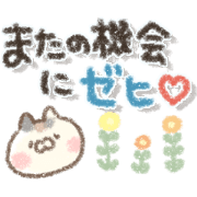 keigo_yururi