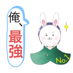 Yuka_20210719131505