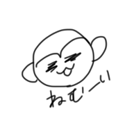 osarukumatori