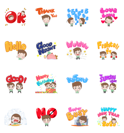 LINE Stickers Sevy & Seva Animated Stickers Free Download