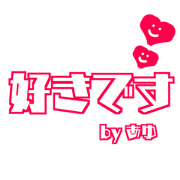 Big character.It is dedicated to AYU.