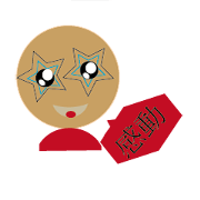 To bread people have expressed the main