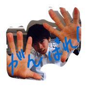 Next Stage www