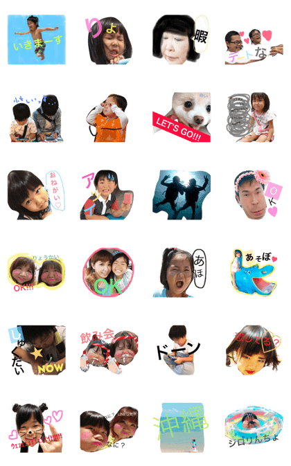 wakky3