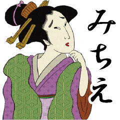 Ukiyoe Sticker (Michie)