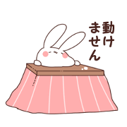 Kotatsu Usagi