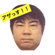 ORETACHInoSHIGOTOYOU