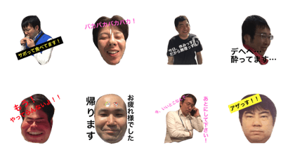 ORETACHInoSHIGOTOYOU
