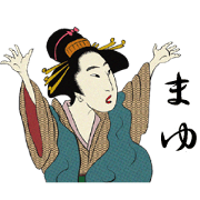 Ukiyoe Sticker (Mayu)