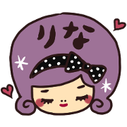 Dedicated sticker/rina