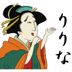 Ukiyoe Sticker (Ririna)