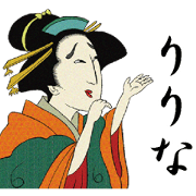 Ukiyoe Sticker (Ririna)