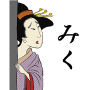 Ukiyoe Sticker (Miku)