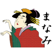 Ukiyoe Sticker (Manami)