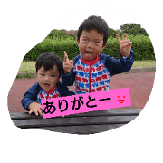 Nao&Yu