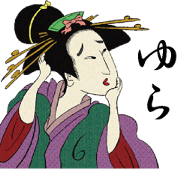 Ukiyoe Sticker (Yura)