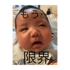azu_20210719124909