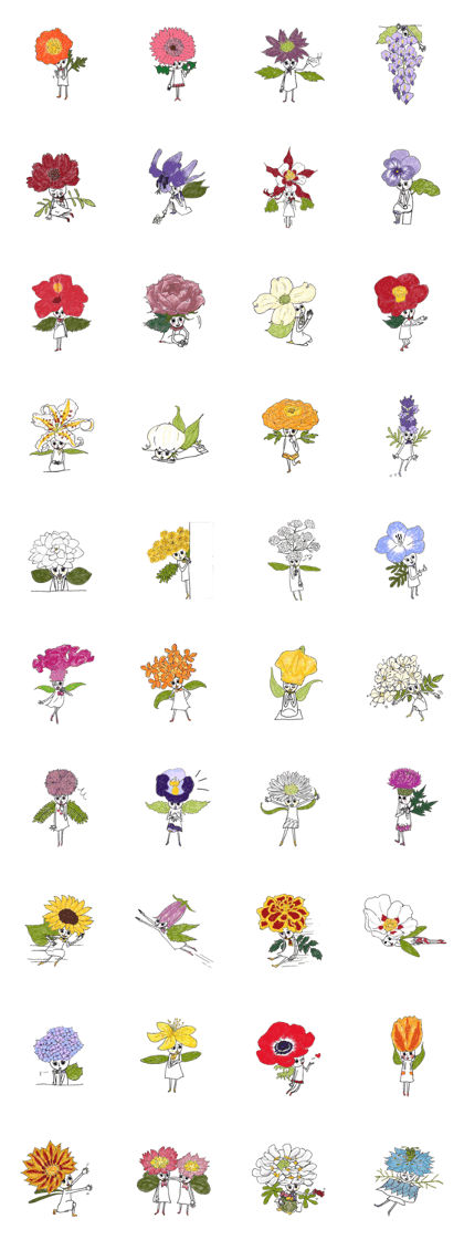 The dwarfs of flowers