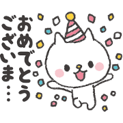Trembling cat Buruneko