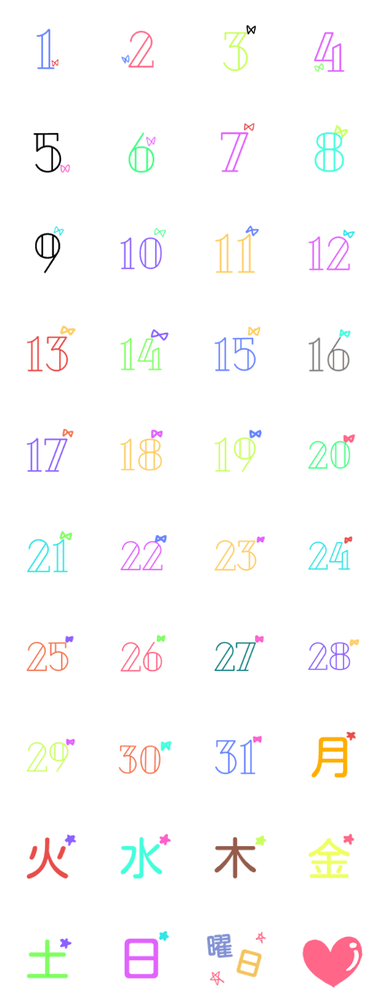 simple every day stamps