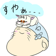 Ryo-kun sticker
