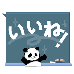 Panda with blackboard