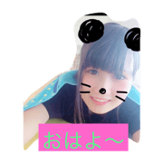Tayuchan