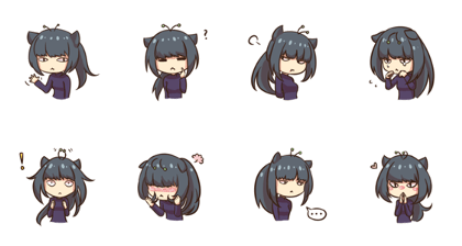 Micin chan