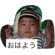 eyu brothers