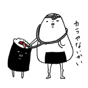 Onigiri and Sushi -Hospital ver.-