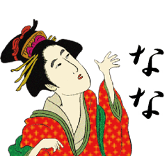 Ukiyoe Sticker (Nana)