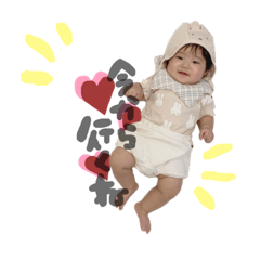 Ayumi_20210719022308