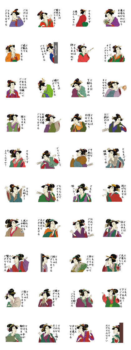 Ukiyoe Sticker (Tomoe)