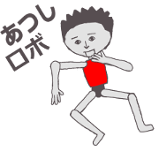 Atsushi exclusive lobby is cool Sticker
