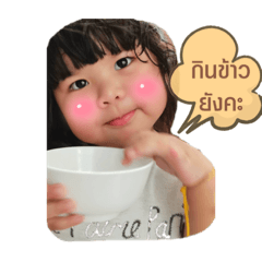 Aris_20210718204726